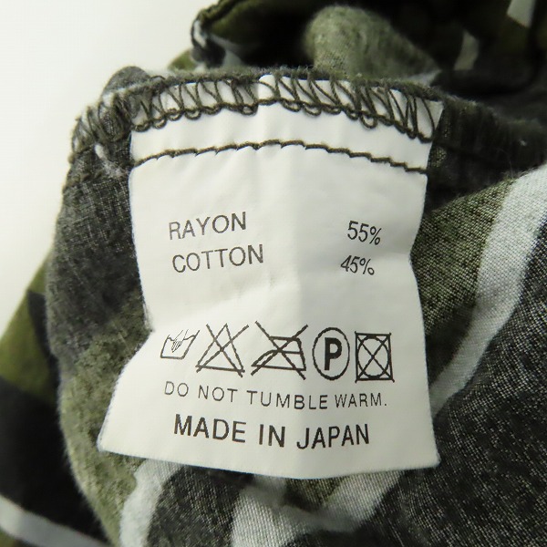 実際に弊社で買取させて頂いたROUGH AND RUGGED/ラフアンドラゲッド イージーパンツ 稲妻 サンダー ボルト柄/1の画像 3枚目