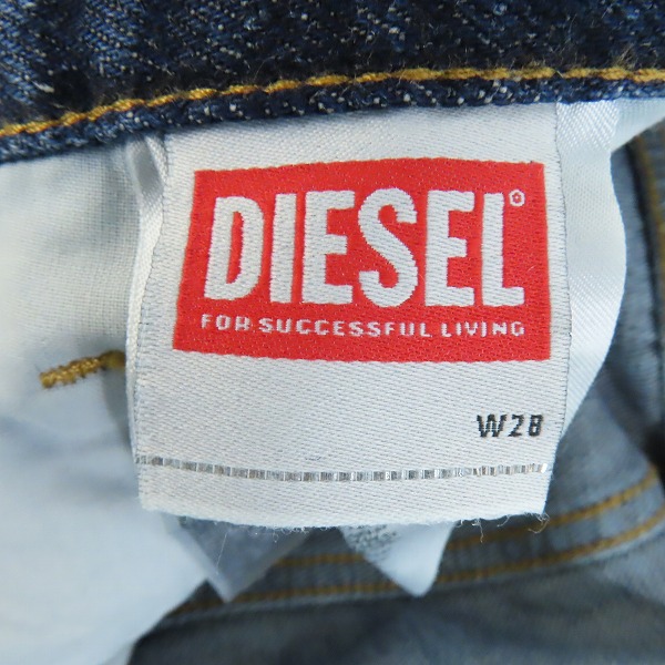 実際に弊社で買取させて頂いたdiesel/ディーゼル サイドジップ デニムパンツ D-RISE-ZIP-S-J/W28の画像 2枚目