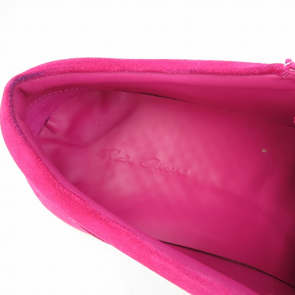 実際に弊社で買取させて頂いたRick Owens/リックオウエンス VINTAGE SNEAKS/ヴィンテージスニーカー レザー RU01C4897 LVSLPO/42の画像 4枚目