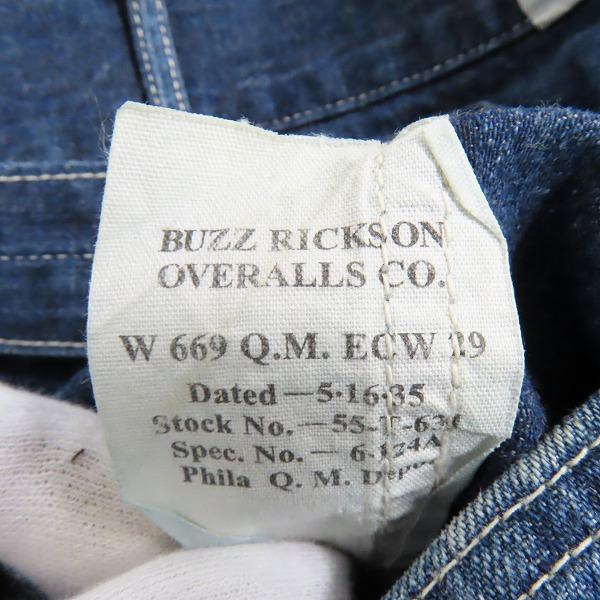 実際に弊社で買取させて頂いたBUZZ RICKSON'S/バズリクソンズ デニム パンツ BR41106/W34L32の画像 4枚目