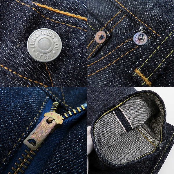 実際に弊社で買取させて頂いた【未使用】LEVI'S/リーバイス 501ZXX 復刻 日本製 ジッパーフライ デニムパンツ 2500本限定 54501-0117/W32L36の画像 5枚目