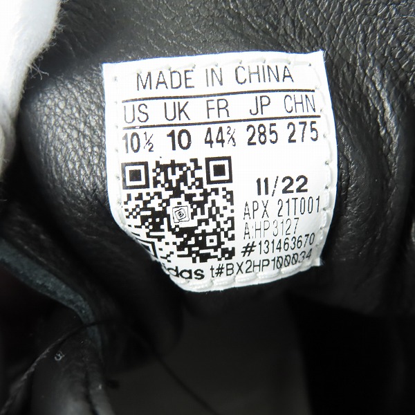 実際に弊社で買取させて頂いたY-3/ワイスリー SUPERSTAR スーパースター レザースニーカー HP3127/28.5の画像 5枚目