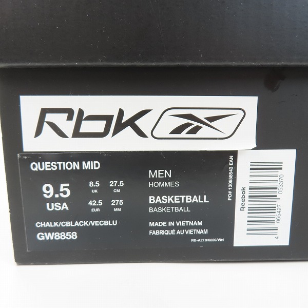 実際に弊社で買取させて頂いたReebok/リーボック QUESTION MID/クエスチョンミッド スニーカー GW8858/27.5の画像 9枚目