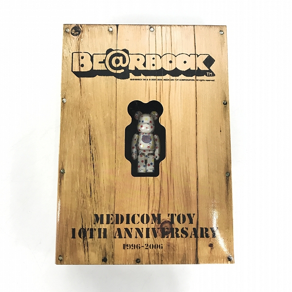 実際に弊社で買取させて頂いた【未開封含む】MEDICOM TOY/メディコムトイ BE@RBOOK Celebrating MEDICOM TOY 10th Anniversary with 5-year-old BE@RBRI