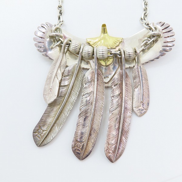 実際に弊社で買取させて頂いたFIRST ARROW'S/ファーストアローズ K18/SILVER ラージイーグル/フェザー ネックレス P-400/P-002R/P-001R/P-004の画像 2枚目