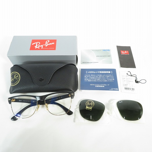 実際に弊社で買取させて頂いた(3)Ray-Ban/レイバン CLUBMASTER クラブマスター メガネフレーム/アイウェア RB4175 877の画像 9枚目