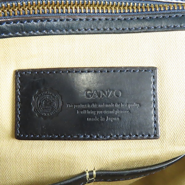 実際に弊社で買取させて頂いたGANZO/ガンゾ 2WAY レザー/ナイロン ビジネスバッグ/ショルダーバッグの画像 4枚目