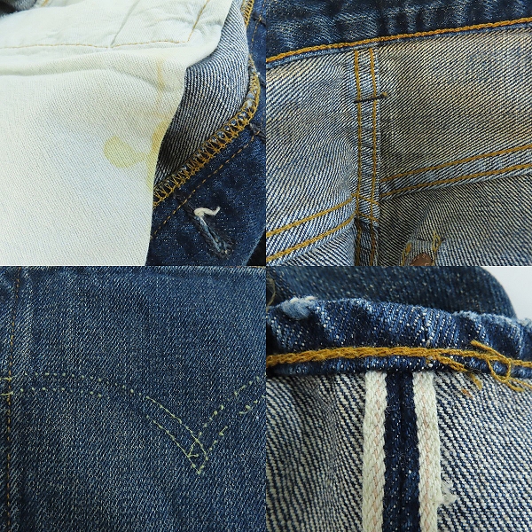 実際に弊社で買取させて頂いたLEVI'S/リーバイス 501XX 復刻 刻印555 ビッグE 赤耳 米国製 デニムパンツ 47501-0117/W33L36の画像 7枚目