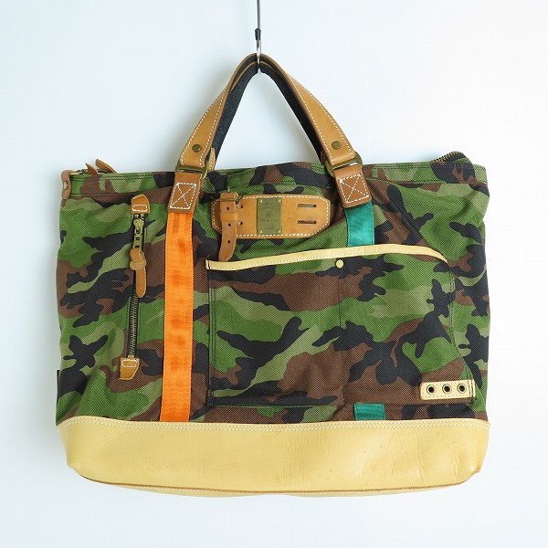 実際に弊社で買取させて頂いたmaster-piece×BEAMS/マスターピース×ビームス 2way ミリタリートートバッグ