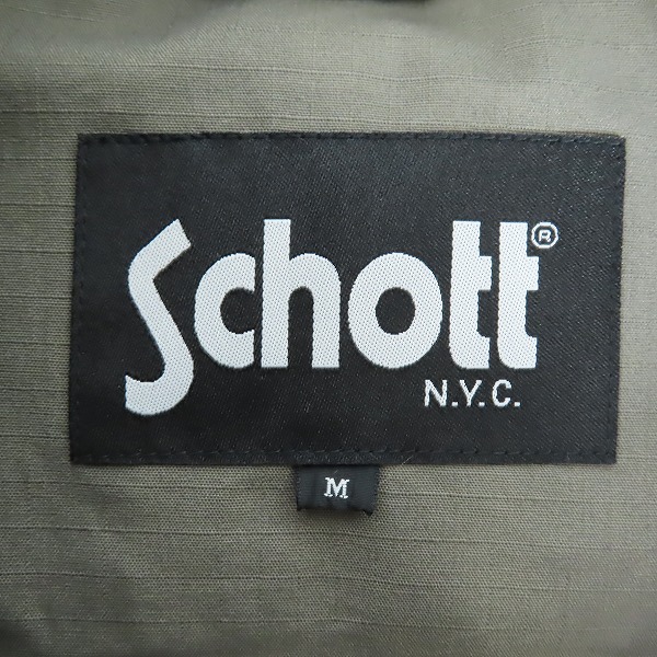 実際に弊社で買取させて頂いたSchott/ショット ベスト ウール 3132040 Mの画像 2枚目