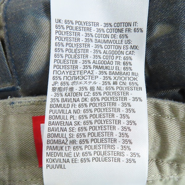 実際に弊社で買取させて頂いたdiesel/ディーゼル カーゴパンツ P-hugh/46の画像 3枚目