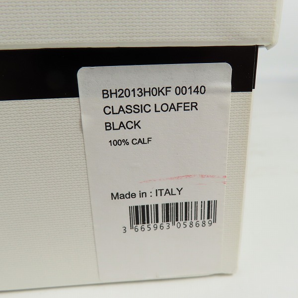 実際に弊社で買取させて頂いたGIVENCHY/ジバンシィ レザーシューズ BH2013H0KF/40の画像 8枚目