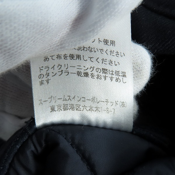 実際に弊社で買取させて頂いたBarbour/バブアー SHIPS別注 ビデイル キルティングジャケット 1802193/36の画像 5枚目