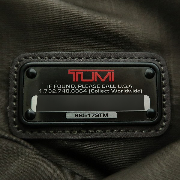 実際に弊社で買取させて頂いたTUMI/トゥミ 2WAY BEACON HILL/ビーコンヒル レザー ブリーフケース 68517STMの画像 5枚目