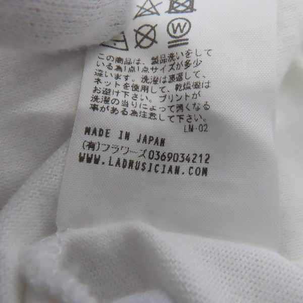 実際に弊社で買取させて頂いたLAD MUSICIAN/ラッドミュージシャン 英字プリント 半袖Tシャツ 44の画像 4枚目