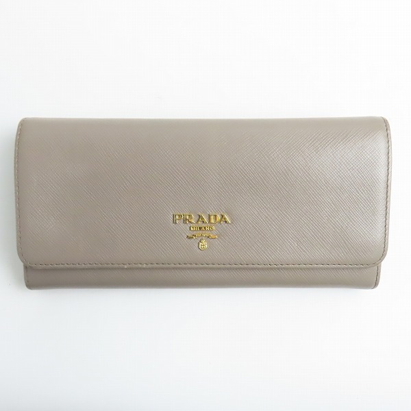 実際に弊社で買取させて頂いた【ギャラ付】PRADA/プラダ SAFFIANO TRAIANG/サフィアーノ トライアングル 長財布/ウォレット 1MH132
