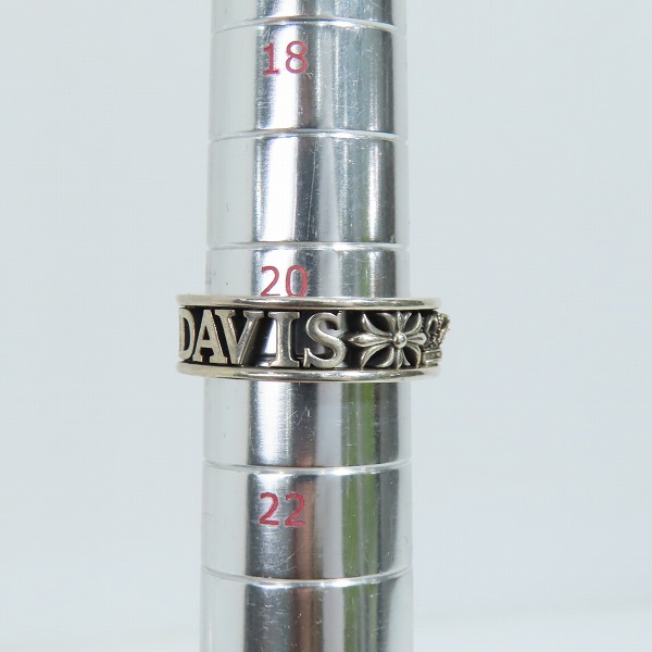 実際に弊社で買取させて頂いたJustin Davis/ジャスティンデイビス MAD LOVE/マッドラブリング SRJ666/21号の画像 6枚目