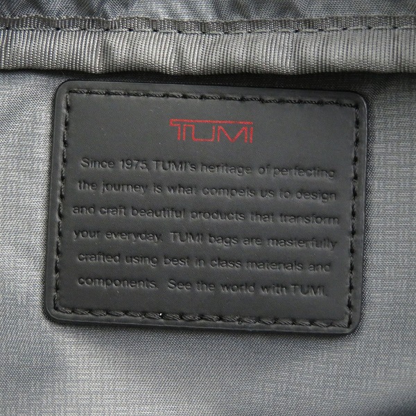 実際に弊社で買取させて頂いたTUMI/トゥミ ALPHA 3/アルファ 3WAY ビジネスバッグ/リュック 2603180D3Eの画像 6枚目