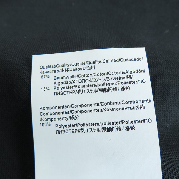 実際に弊社で買取させて頂いたHugo Boss/ヒューゴボス 半袖Tシャツ メッシュ切り替え/Mの画像 6枚目