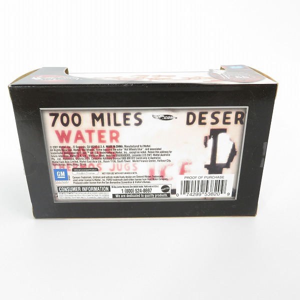 実際に弊社で買取させて頂いた100% HotWheels/ホットウィール MAIN STREET OF AMERICA Route 66 1969 CAMARO/カマロ 1934 FORD/フォード ミニカーの画像 9枚目