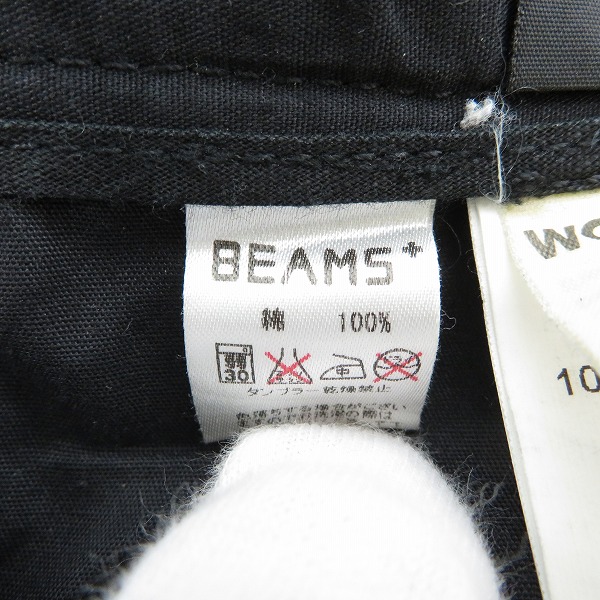 実際に弊社で買取させて頂いたWOOLRICH×BEAMS PLUS/ウールリッチ×ビームスプラス コットン パンツ/34の画像 4枚目