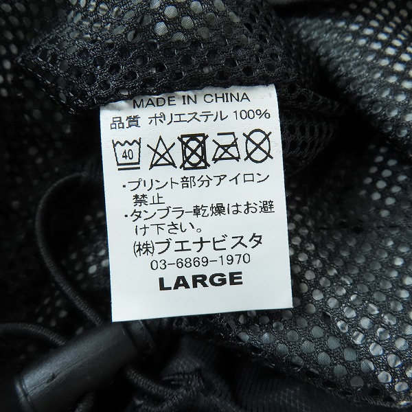 実際に弊社で買取させて頂いたMarbles&Co.×BUENAVISTA/マーブルズ×ブエナビスタ ロゴ スター ジャケット/Lの画像 6枚目