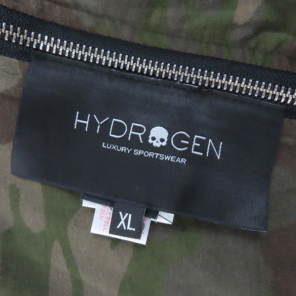 実際に弊社で買取させて頂いたHYDROGEN/ハイドロゲン カモフラ柄 リバーシブル フルジップジャケット/XLの画像 5枚目