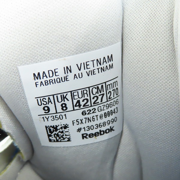 実際に弊社で買取させて頂いたMAISON MARGIELA×Reebok/メゾンマルジェラ×リーボック アジア太平洋地域限定 インスタポンプフューリー OG GZ9606/27.0の画像 6枚目