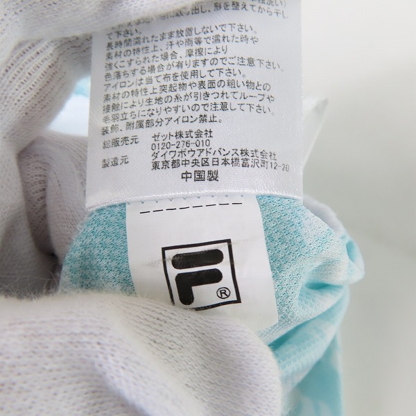 実際に弊社で買取させて頂いたFILA/フィラ テニスウェア レディース セットアップ ハート柄 VL1795/VL1798 Mの画像 8枚目