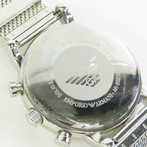 実際に弊社で買取させて頂いたEMPORIO ARMANI/エンポリオアルマーニ クォーツ腕時計 ブレスレット付き AR-80038の画像 3枚目