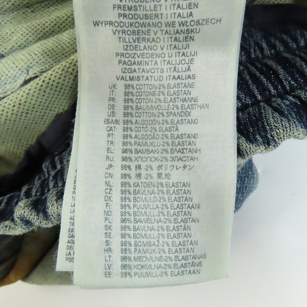 実際に弊社で買取させて頂いたdiesel/ディーゼル デニムパンツ D-martial track /Sの画像 4枚目