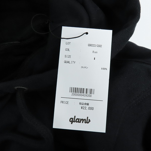 実際に弊社で買取させて頂いた【未使用】glamb/グラム 24SS Splash Logo Hoodie/スプラッシュロゴフーディGB0223/CS02/Mの画像 8枚目