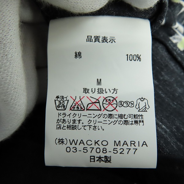 実際に弊社で買取させて頂いたWACKO MARIA/ワコマリア Bunny girl S/S Shirt/バニーガール 半袖 総柄 シャツ/Mの画像 3枚目
