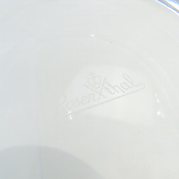 実際に弊社で買取させて頂いたBVLGARI×Rosen thal/ブルガリ×ローゼンタール クリスタル アッシュトレイ/灰皿の画像 6枚目