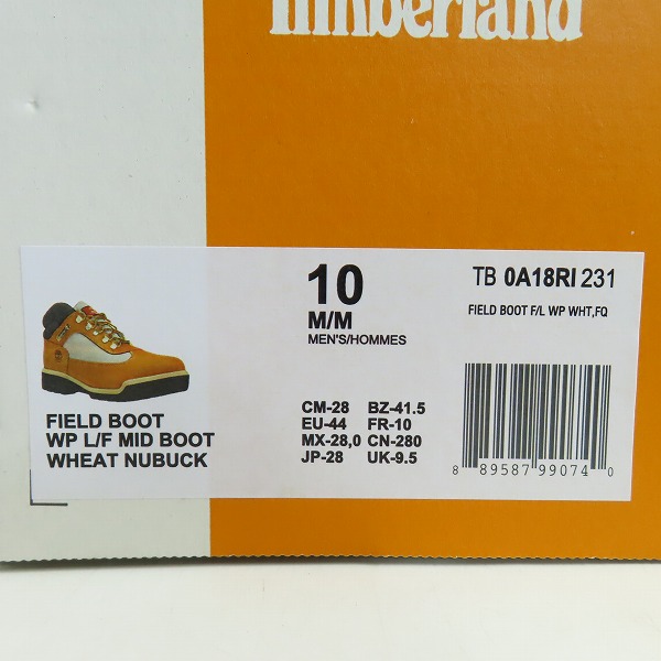 実際に弊社で買取させて頂いたTimberland/ティンバーランド FIELD BOOT/フィールドブーツ TB 0A18RI 231/US10の画像 9枚目