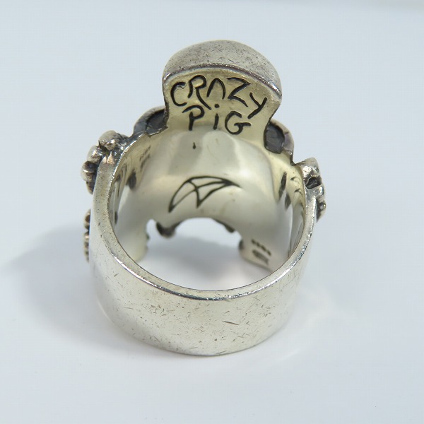 実際に弊社で買取させて頂いた【ギャラ付】CRAZY PIG/クレイジーピッグ CPDマスコットリング #628/21号の画像 4枚目