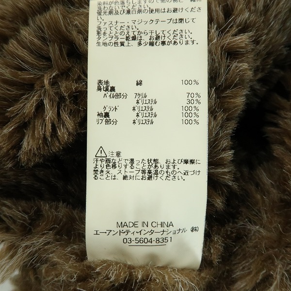 実際に弊社で買取させて頂いたALPHA INDUSTRIES/アルファインダストリーズ N-1 デッキジャケット 20521-214/Lの画像 4枚目