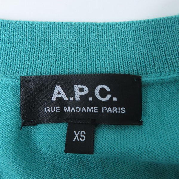 実際に弊社で買取させて頂いたA.P.C./アーペーセー carven/カルヴェン ARIANNA/アリアンナ カーディガン ストール 3点セットの画像 5枚目