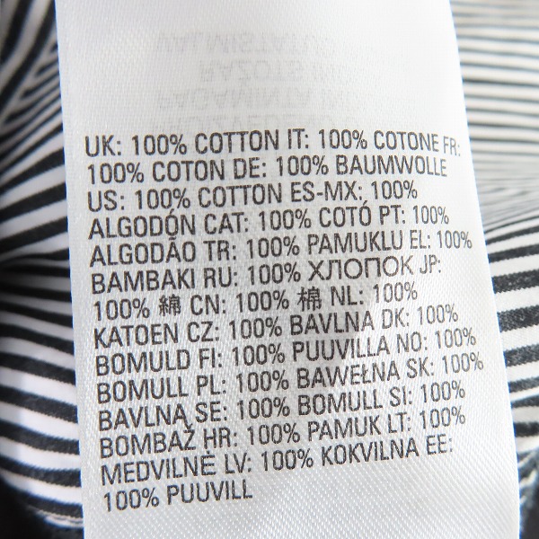 実際に弊社で買取させて頂いたDIESEL/ディーゼル ストライプシャツ S-WARH-STRIPE/46の画像 4枚目