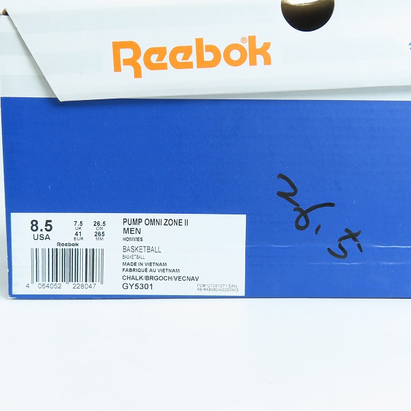 実際に弊社で買取させて頂いた【未使用】Reebok/リーボック PUMP OMNI ZONE II/ポンプ オムニ ゾーン 2 GY5301/26.5の画像 9枚目
