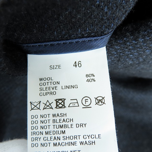 実際に弊社で買取させて頂いたTOMORROWLAND/トゥモローランド ウールコットンダブルジャガード ジャケット 61-07-25-07501/46の画像 3枚目