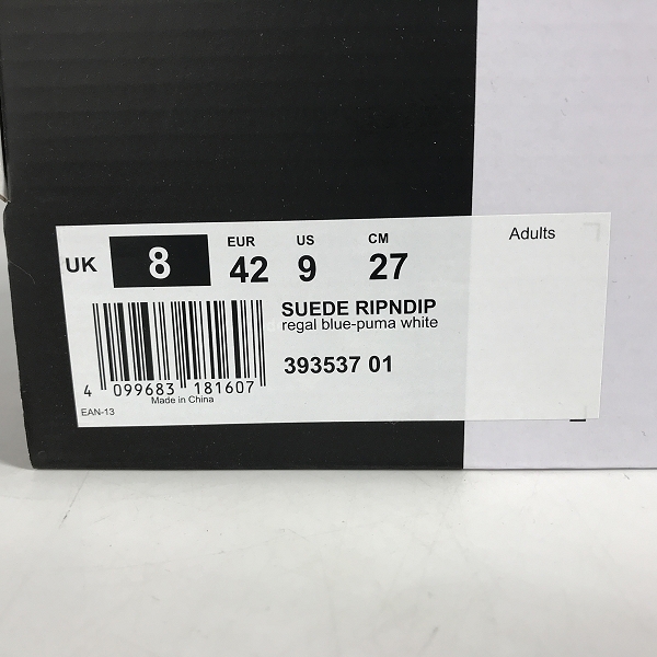 実際に弊社で買取させて頂いたPUMA x RIPNDIP/プーマ×リップンディップ SUEDE  スニーカー 393537-01/27.0の画像 7枚目