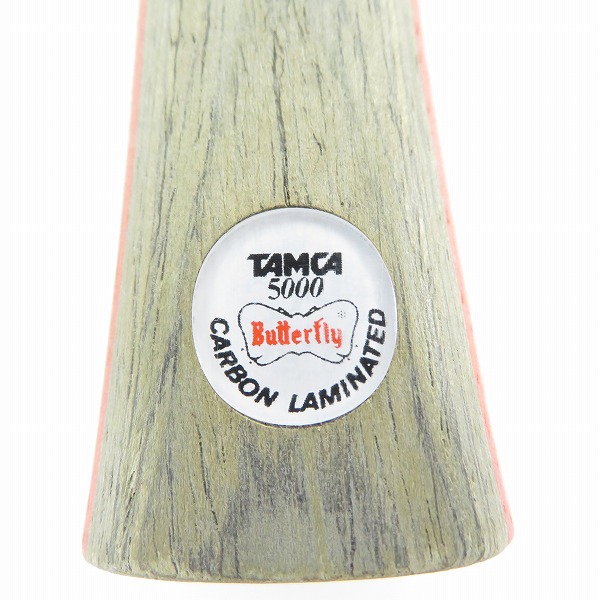 実際に弊社で買取させて頂いたBUTTERFLY/バタフライ PRIMORAC CARON FL/プリモラッツ カーボン FL 卓球ラケット シェークハンドの画像 2枚目