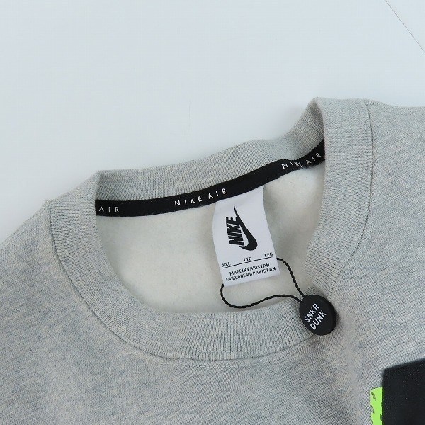 実際に弊社で買取させて頂いたNIKE×KIM JONES/ナイキ×キムジョーンズ スウェットトレーナー DD0693-050/XXLの画像 8枚目