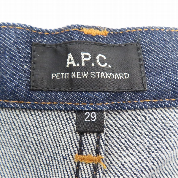 実際に弊社で買取させて頂いたA.P.C./アーペーセー PETIT NEW STANDARD/デニムパンツ RN149947/29の画像 3枚目
