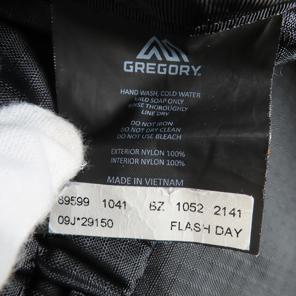 実際に弊社で買取させて頂いたGREGORY/グレゴリー FLASH DAY フラッシュデイ リュックサック バックパックの画像 5枚目
