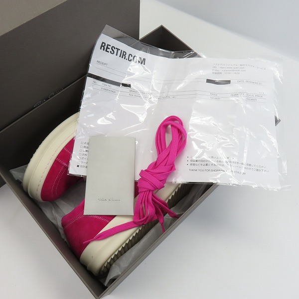 実際に弊社で買取させて頂いたRick Owens/リックオウエンス VINTAGE SNEAKS/ヴィンテージスニーカー レザー RU01C4897 LVSLPO/42の画像 8枚目