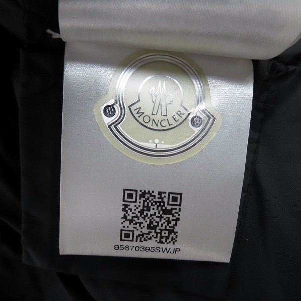 実際に弊社で買取させて頂いた【JPタグ】MONCLER/モンクレール FLAMMETTE/フラメッテ ダウンコート C20934993105 54155/5の画像 6枚目