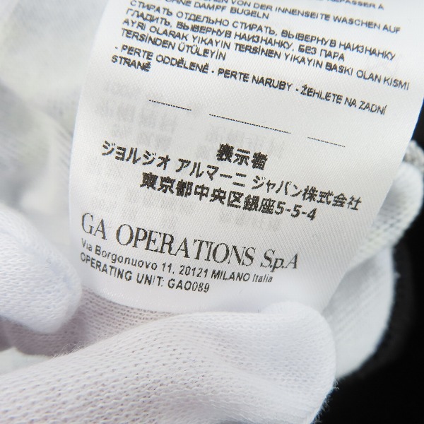 実際に弊社で買取させて頂いたARMANI EXCHANGE/アルマーニエクスチェンジ パーカー 3KZMFQ ZJ2RZ/Lの画像 6枚目