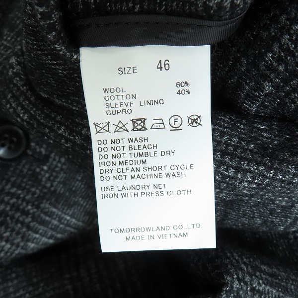 実際に弊社で買取させて頂いたTOMORROWLAND/トゥモローランド ウールコットンダブルジャガード ジャケット 61-07-25-07501/46の画像 3枚目